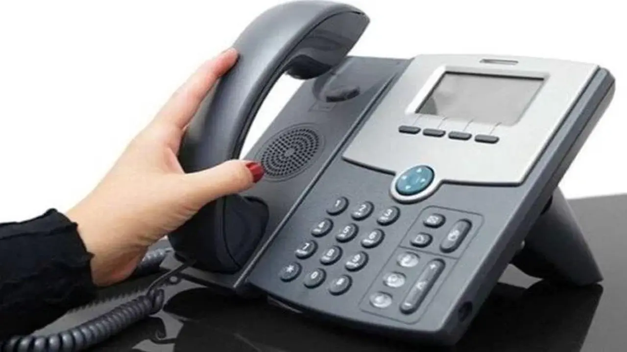 دفع فاتورة التليفون الأرضي لشهر ديسمبر 2025 عبر الرابط الإلكتروني الرسمي للاستعلام والسداد